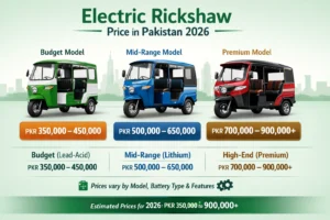 Electric Rickshaw Price in Pakistan 2026